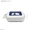 Gourmandies Moomin Husă Gadget SS Familia Moomin MMN-226A