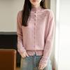 Pink Hollow Out Half-High Neck Cardigan Sweater - Women's Loose Fit Autumn/Winter Fashionable Outerwear