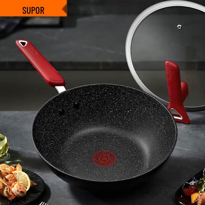 SUPOR Thermo-Spot Non-stick Wok