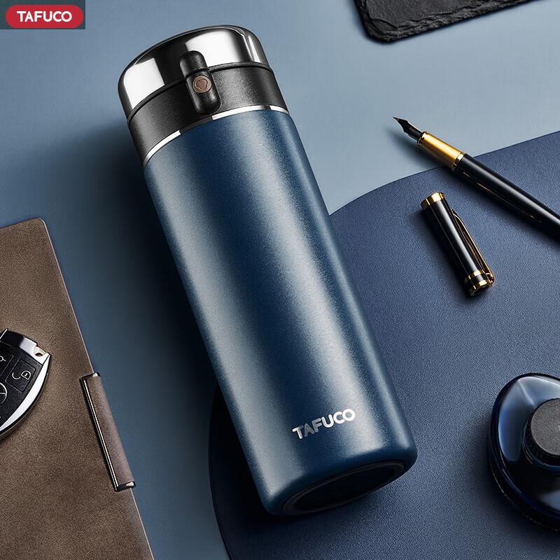 

TAFUCO Earl 316 Stainless Steel Insulated Travel Mug