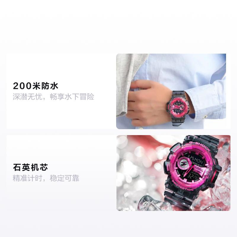 

CASIO LCD/pointer dual display series, waterproof depth 200m, Quartz, resin strap, , men s watch, black dial GA-400SK-1A4DR чорний