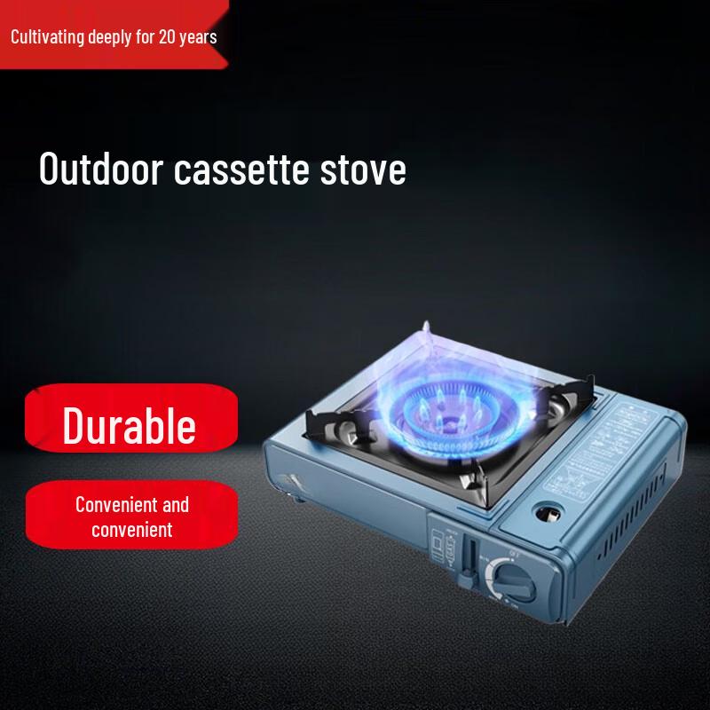 Портативная газовая плитка Beifu