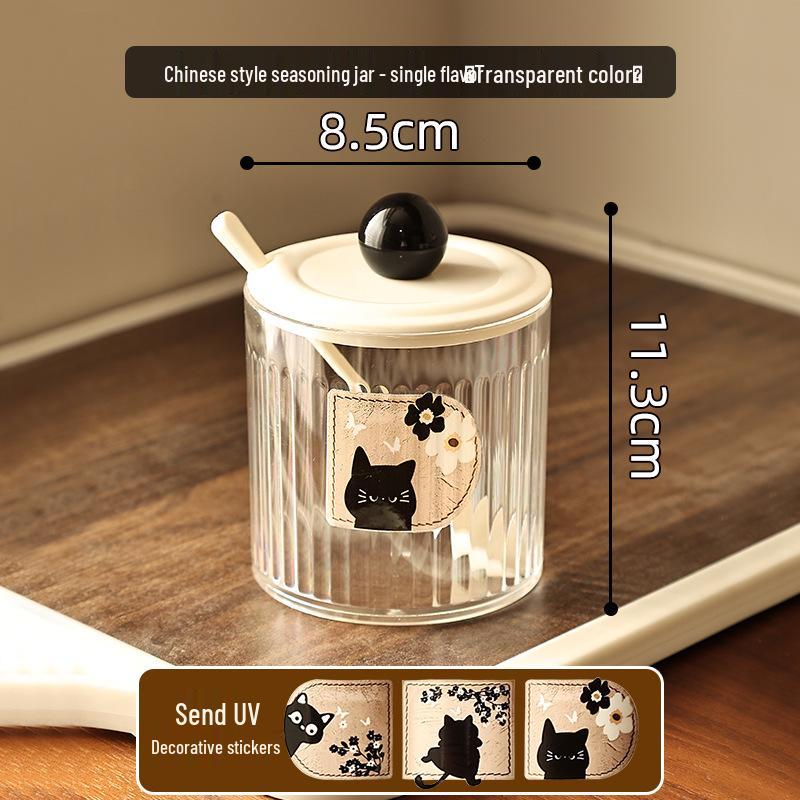 Wall-Mounted Seasoning Set: Punch-Free Kitchen Storage for Salt, Sugar, MSG