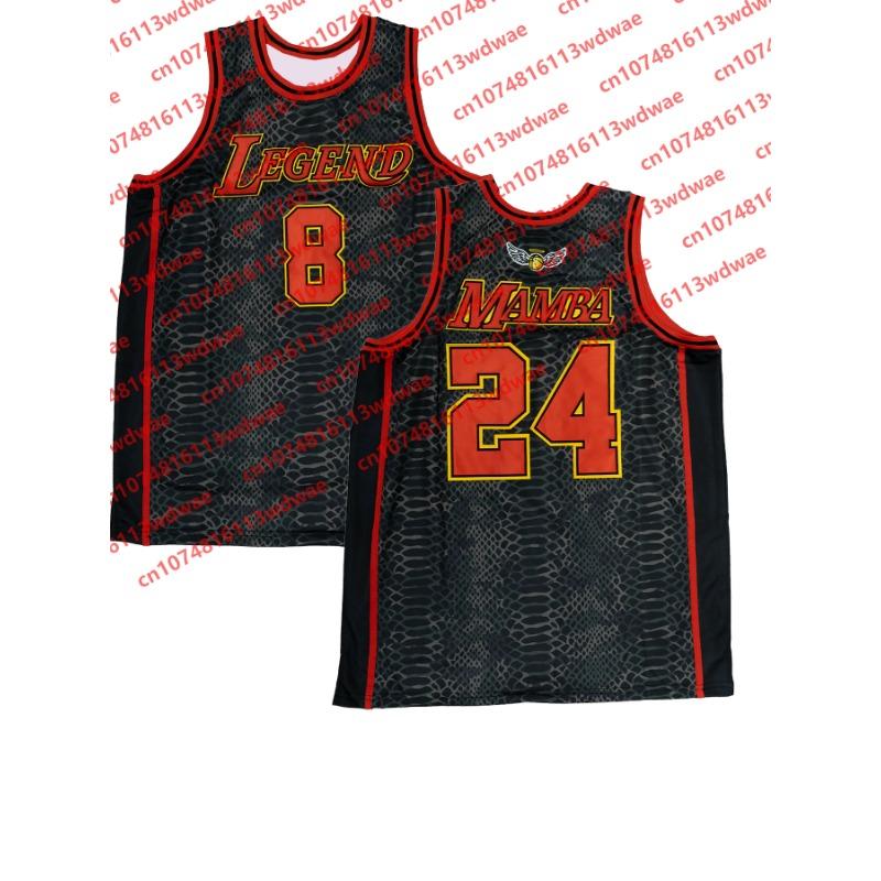 2026 New Mamba Legend 8 24 Snake Skin Basketball Jersey Men Sleeveless Retro Fan Sports Tank Top Streetwear Kid Uniform