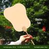 Thickened Xuan Paper Blank Round Fan: Ancient Style Semi-Raw Surface for Chinese Hand-Painted Fans