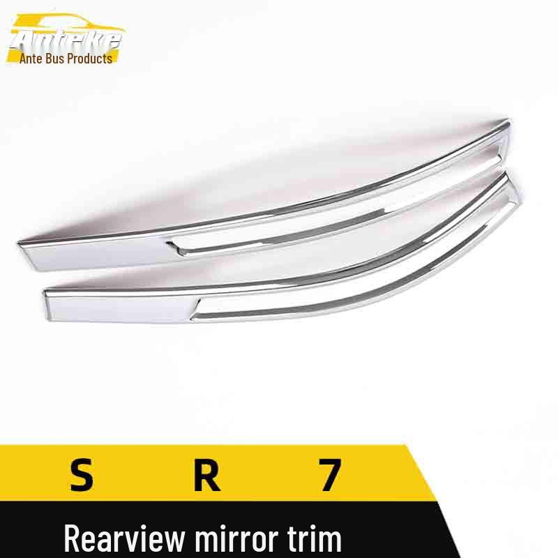 Zotye SR7 Rearview Mirror Trim Reflector Bright Strip Decorative Sticker