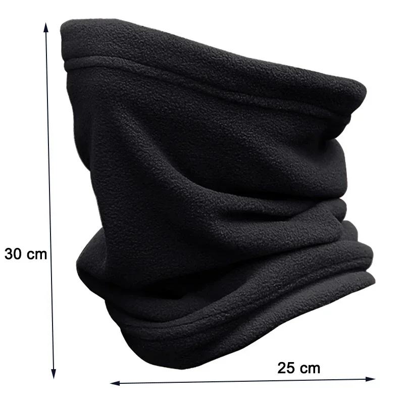Winter Warm Unisex Windproof Motorcycle Riding Mask New Polar Fleece Neck Scarf Warmer Ski Outdoor Sports Balaclavas Tube Mask