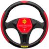 MOMO DROP Steering Wheel Size Cover, Italy, Milan, S, Red/Black
