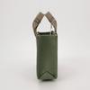 [Pre-Owned] Woody Logo Embroidered Solid Color Linen Canvas And Glossy Calfskin Tote Bag Shopping Bag Shoulder Crossbody Handbag Min - Unused #1XNW57U