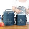 Insulated Round Lunch Bag with Large Capacity for School & Office