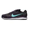 Nike Air Zoom Vapor Pro Comfortable Running Shoes Men Sneakers Deep-Purple Blue CZ0221-524