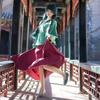 Maomao Cosplay Kostüm Anime Apothecary Diaries Outfits Mao Mao Kimono Halloween Karneval Party Für Frauen