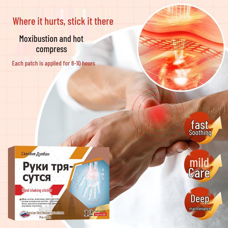 Russian Hand Tremor and Joint Pain Relief Patch for Cramps and Numbness