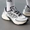 adidas CLIMACOOL VENTO 4.0 Metallic Silver Running Shoes JQ4941