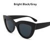Vintage Cat Eye Sunglasses Woman Brand Designer Retro Sun Glasses Female Fashion Mirror Outdoor Shades Gradient