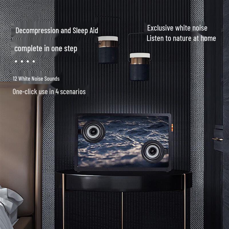 MORRORART Floating Lyric Visual Bluetooth Speaker