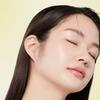 [NEW] Gudal Green Tangerine Vita C Spot Care Gel Mask 3 Sheets