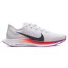 Nike Zoom Pegasus Turbo 2 Vast Grey White Women's Sneakers Casual AT8242-009