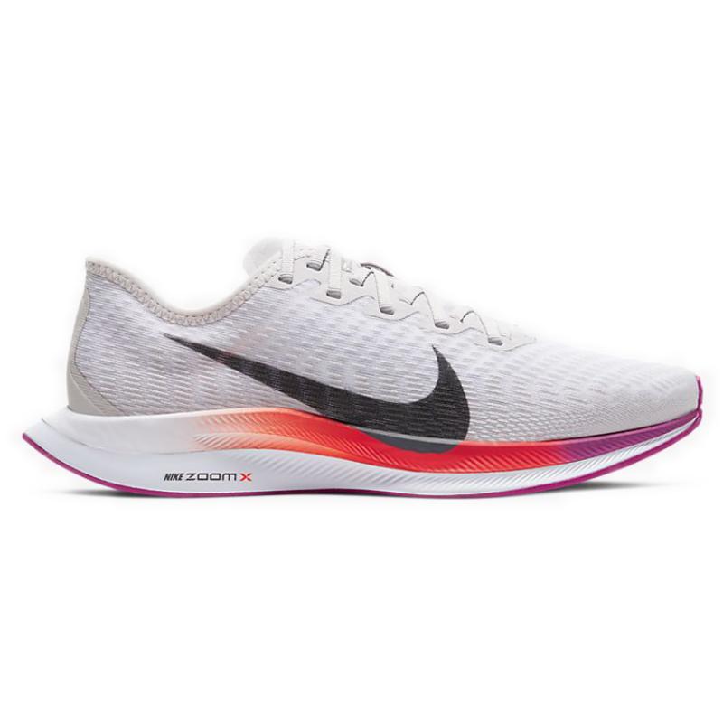 Nike Zoom Pegasus Turbo 2 Vast Grey White Women's Sneakers casual AT8242-009