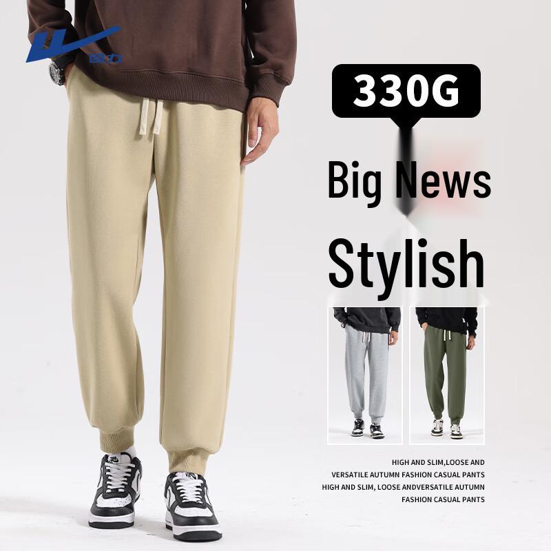 

Warrior Men s Spring Autumn Sporty Jogger Pants 3XL
