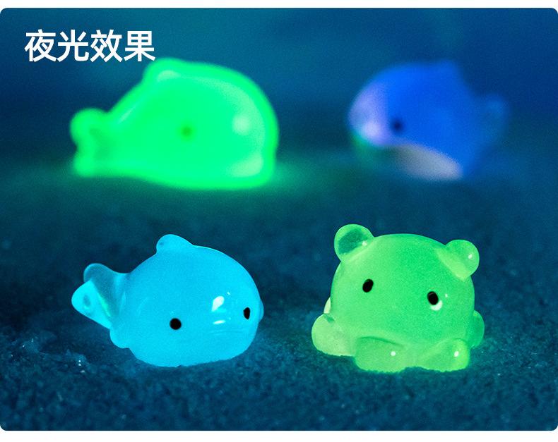 20Pcs Kawaii Luminous Small Resin Cute Glowing Whale Octopus Marine Animal At Night Marine Animal Ornament Fairy Garden Diy Decoration