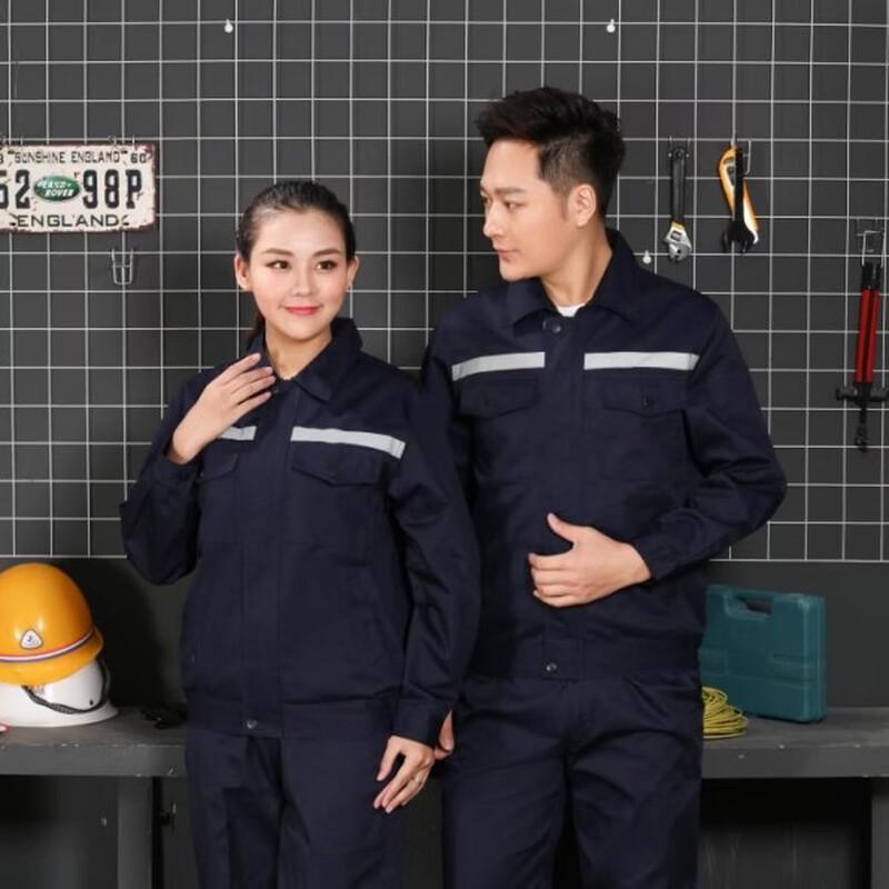 DAXTE Men s Reflective Cotton Work Uniform Set