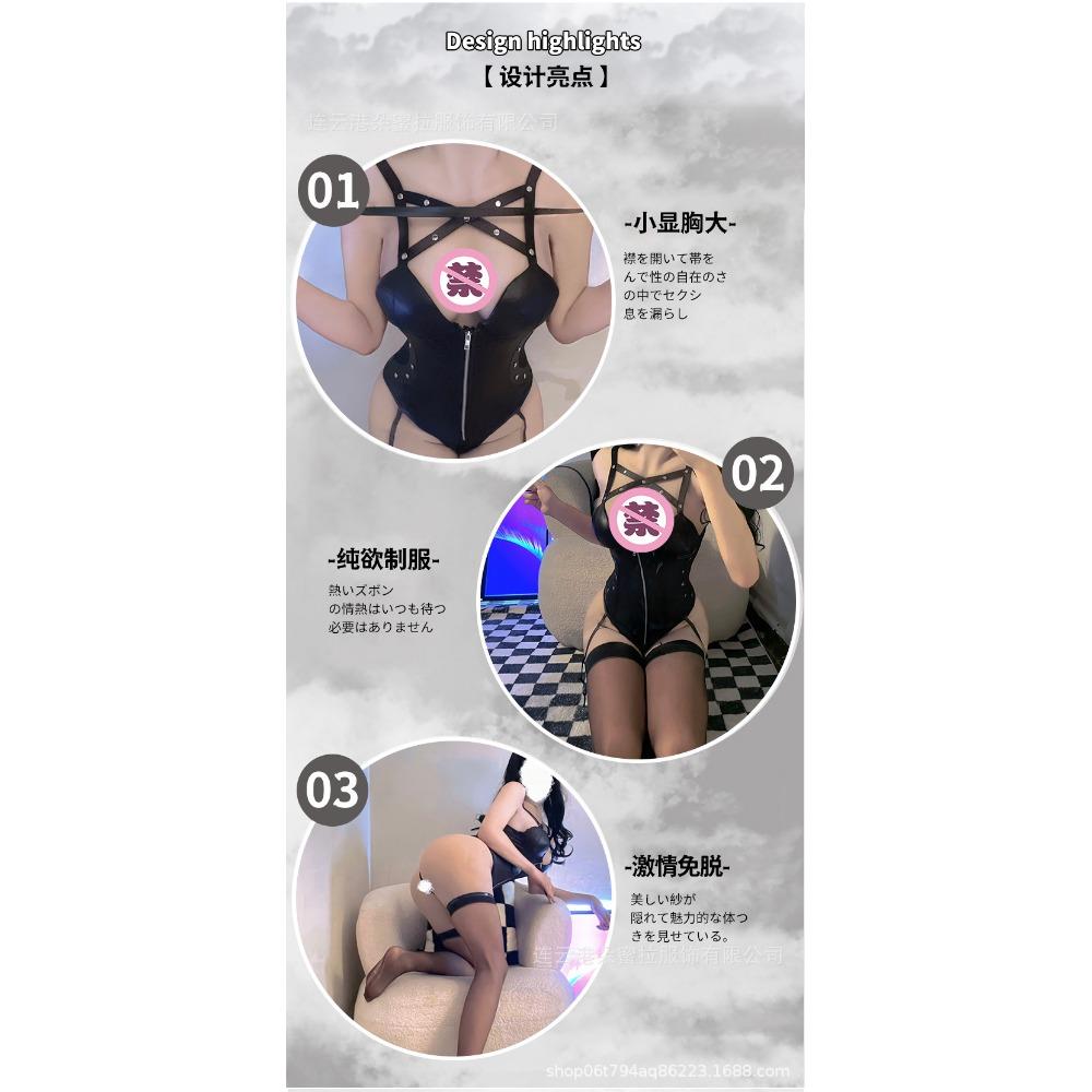 Sex Underwear Cos Backless Dark Retro Wind Velvet Patent Leather Side Split Cheongsam Dress Character Uniform Woman