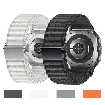 Armband für Samsung Galaxy Watch Ultra 47 mm, Offroad-Sport, verstellbares geflochtenes elastisches Armband für Galaxy Watch Ultra 47 mm Armband