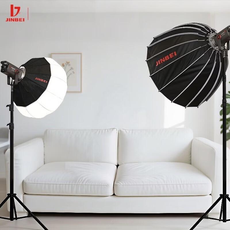 JINBEI JL300 300W COB LED Studio Video Light Kit