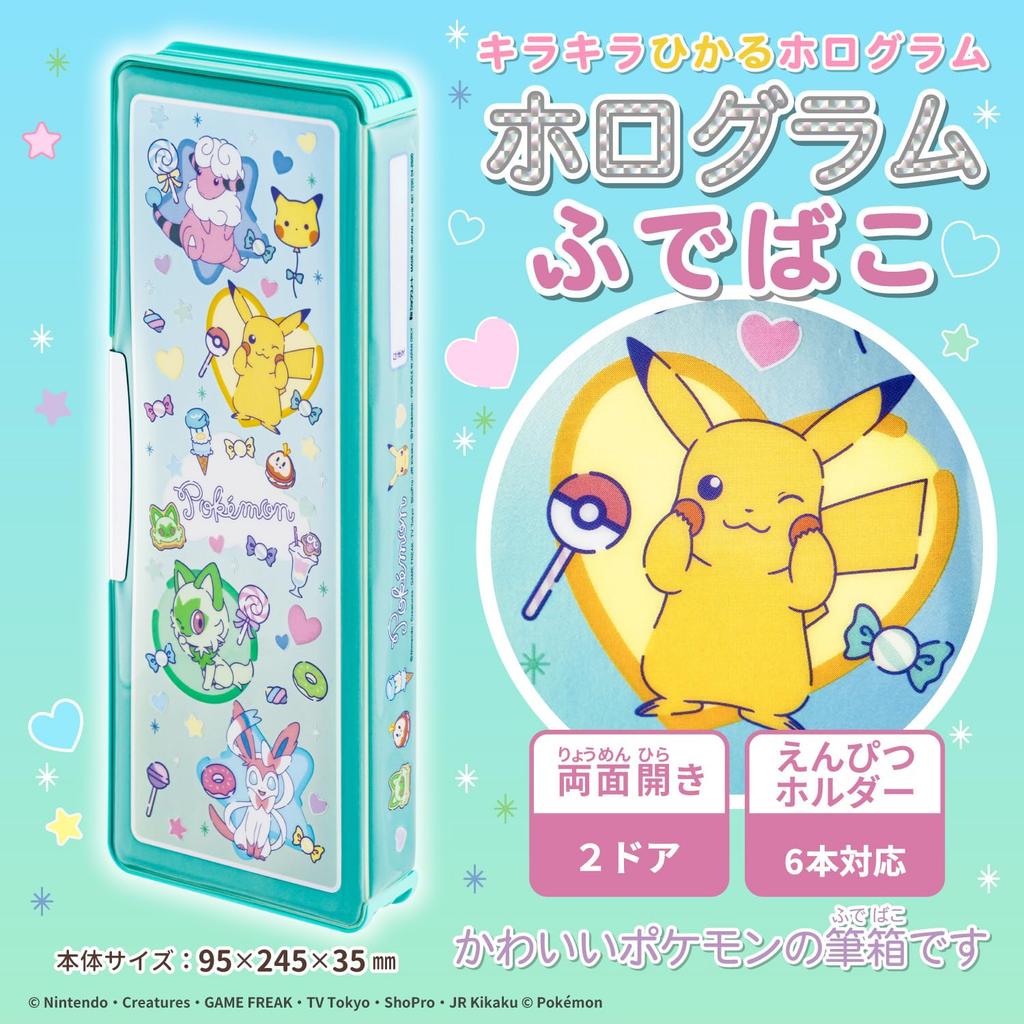 Showa Note Stationery Set Gift Set Set 950729M11 Pokémon 7-Piece