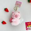 Bunny Cartoon Cute Plush Keychain Pp Cotton Filling Wedding Gifts Company Events