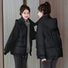 New Student Clothes Bread Down Cotton-padded Jacket Female Korean Short Loose Cotton-padded Winter Coat Padded Cotton-padded Jacket.