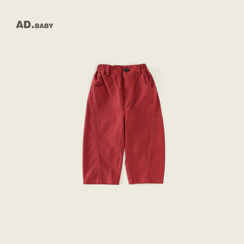 Neue Herbst Kinder Locker geschnittene Cargohose – Modische Baumwoll-Freizeitbekleidung für Jungen und Mädchen