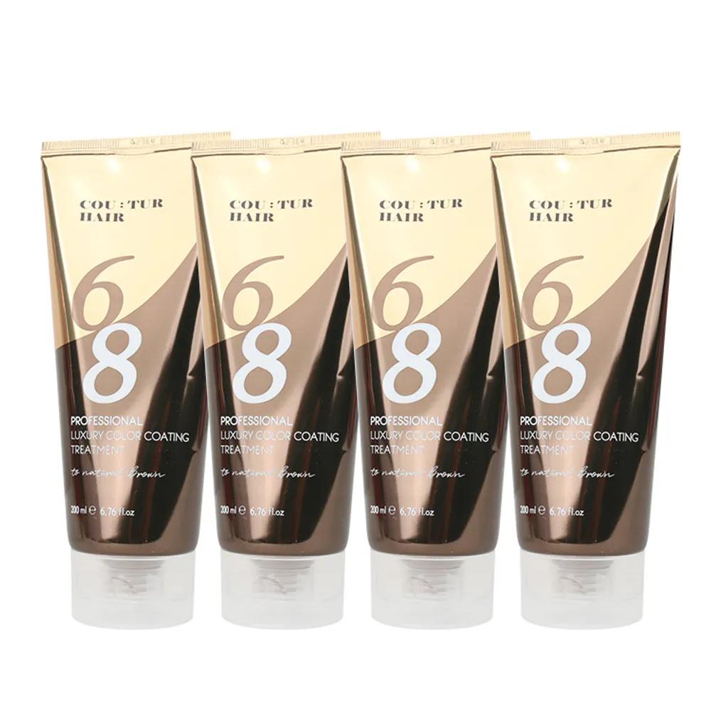 

(4 Pieces) Couture Hair Color Coating Treatment Natural Brown 200ml