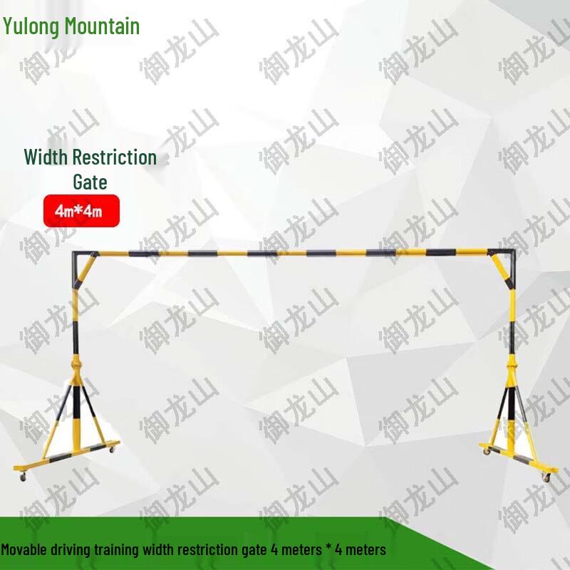 Driving Obstacle Training Width Limit Gate