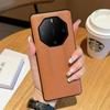 Applicable To Huawei Mate70rs Extraordinary Master Mobile Phone Case New Mate70rs Brown Leather 60rs Messenger Type