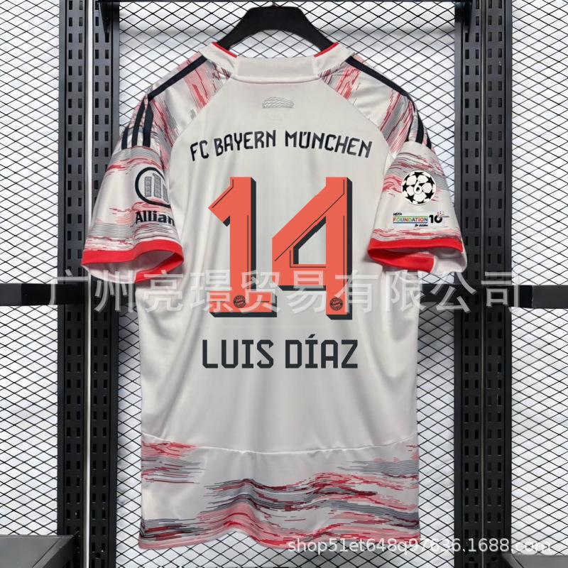 2526 Maglie Champions League Bayern Musiala / Müller / Olise / Kimmich / Kane maglie da calcio all'ingrosso