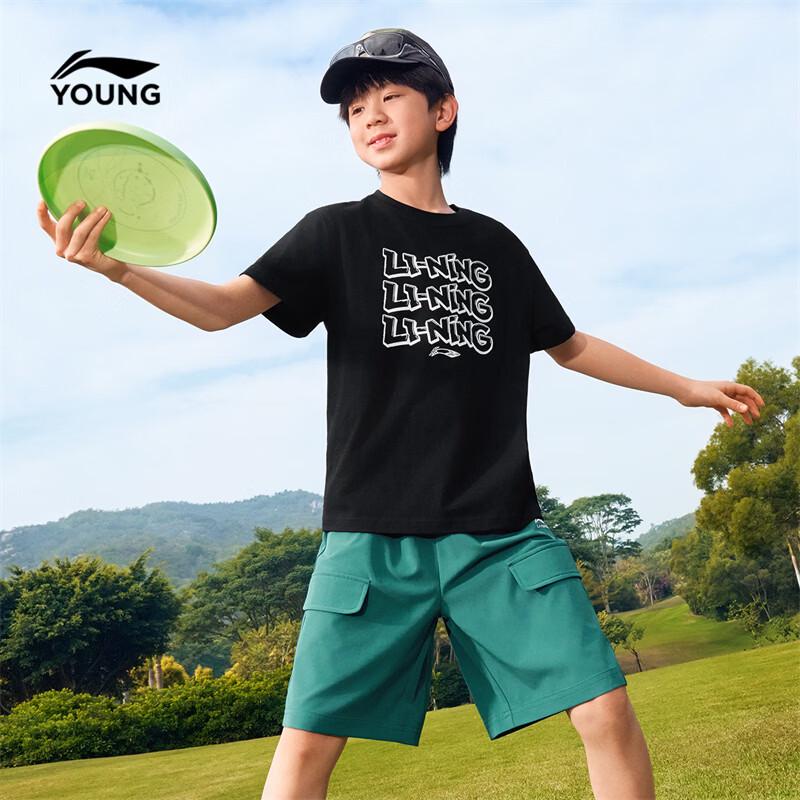 Li-Ning Kids' Short Sleeve & Shorts Sport Set