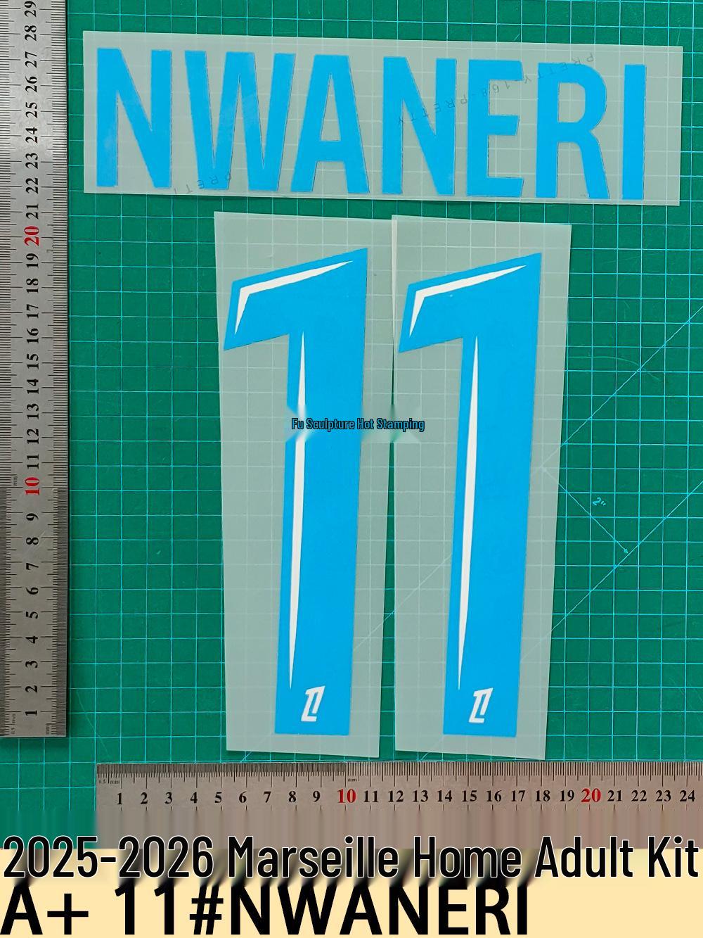 Marseille Home Jersey Heat Transfer Patch: Nwaneri #11, Adult Size