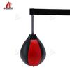 Adjustable Wall-Mounted Boxing Speed Ball