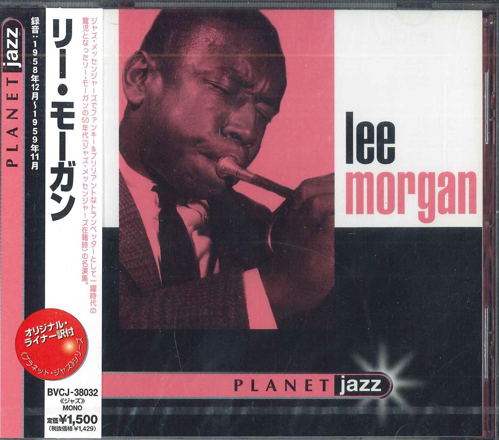 

CD LEE MORGAN - Lee Morgan BVCJ38032PROMO BMG Japan Obi Jazz Used