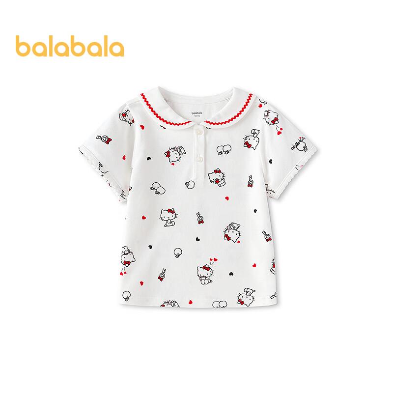 Balabala Girls' Sanrio IP Short-Sleeved T-shirt