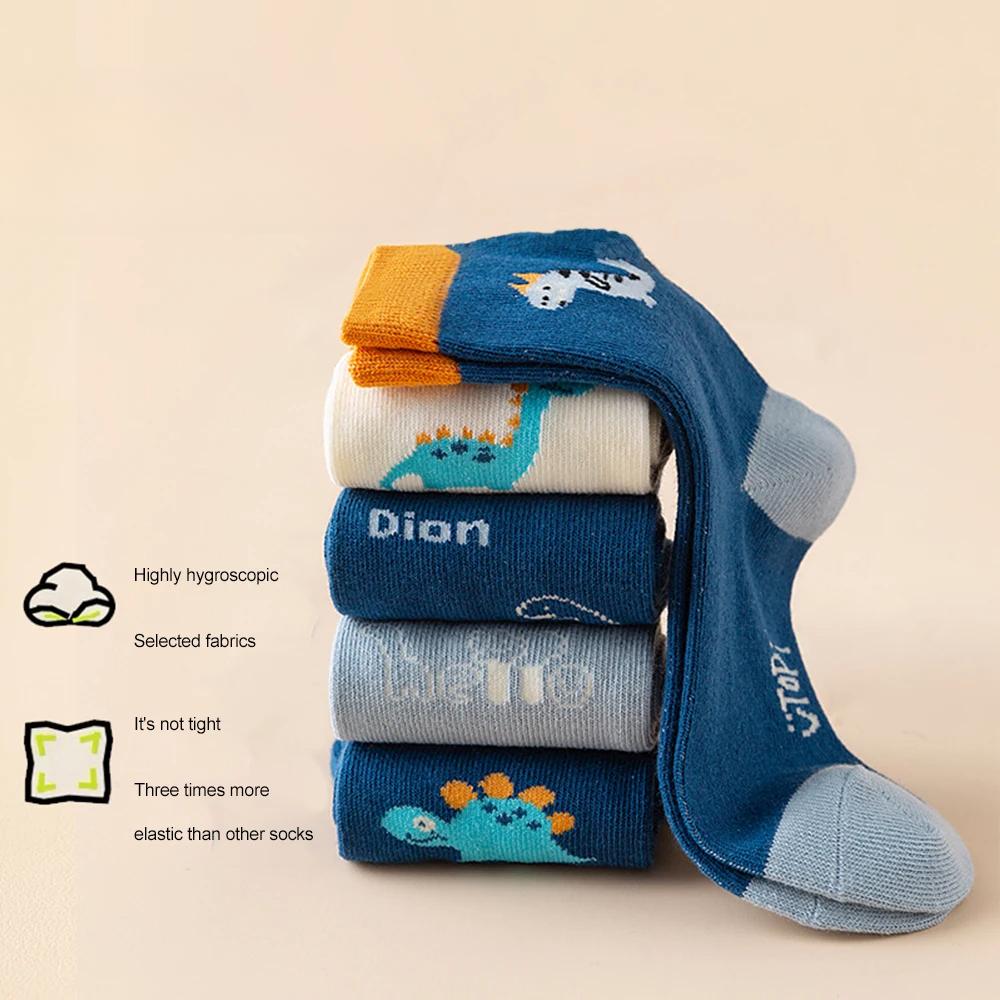 Children's T-Rex Dinosaur Design Socks 1-16 Years Soft Stretch Athletic 5-Pairs Pack Wholesale Bulk Resell Kids Athletic Socks
