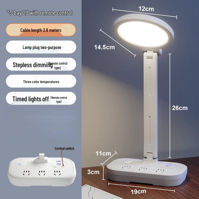

OLOMM K4 Smart Eye-Protection LED Study Lamp