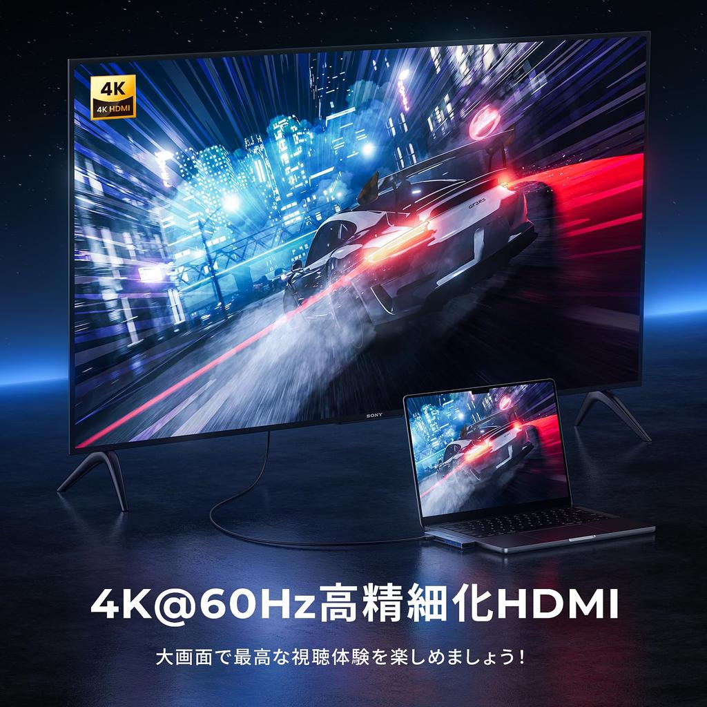 USB C auf USB Konvertierung PD Thunderbolt 3 Hub Docking 3 USB und kompakter 7-Port Adapter, Aufladen, Station, SD/TF-Kartenleser, 3.0 Ports, ultraleicht