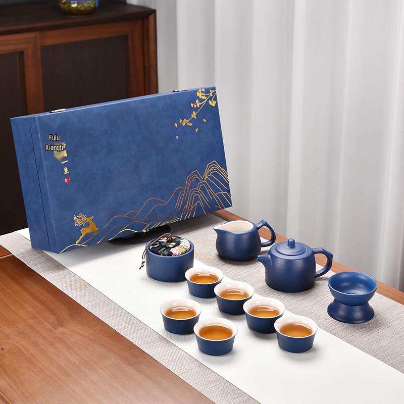 Japanese Black Ceramic Kung Fu Tea Set