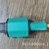 Geely Geometry Brake Light Switch 4076028600 Compatible