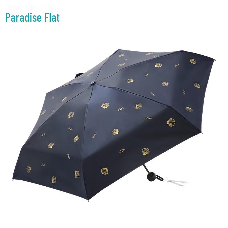 Tian Tang Compact 5-Fold UV Protection Umbrella