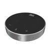YSX-Q3 Wireless Bluetooth USB Conference Speakerphone (CN version)