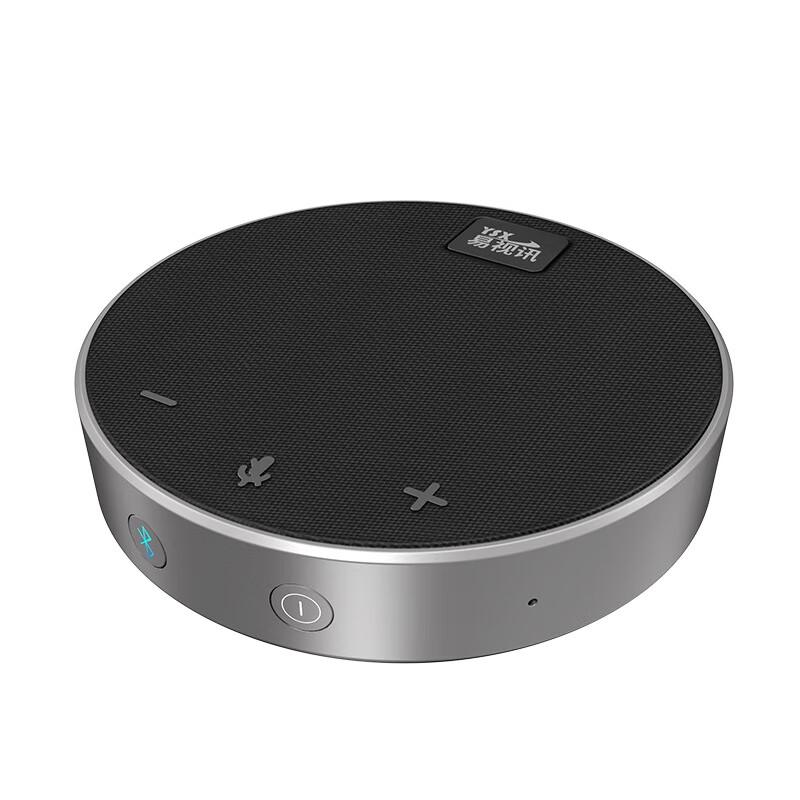 YSX-Q3 Wireless Bluetooth USB Conference Speakerphone (CN version)